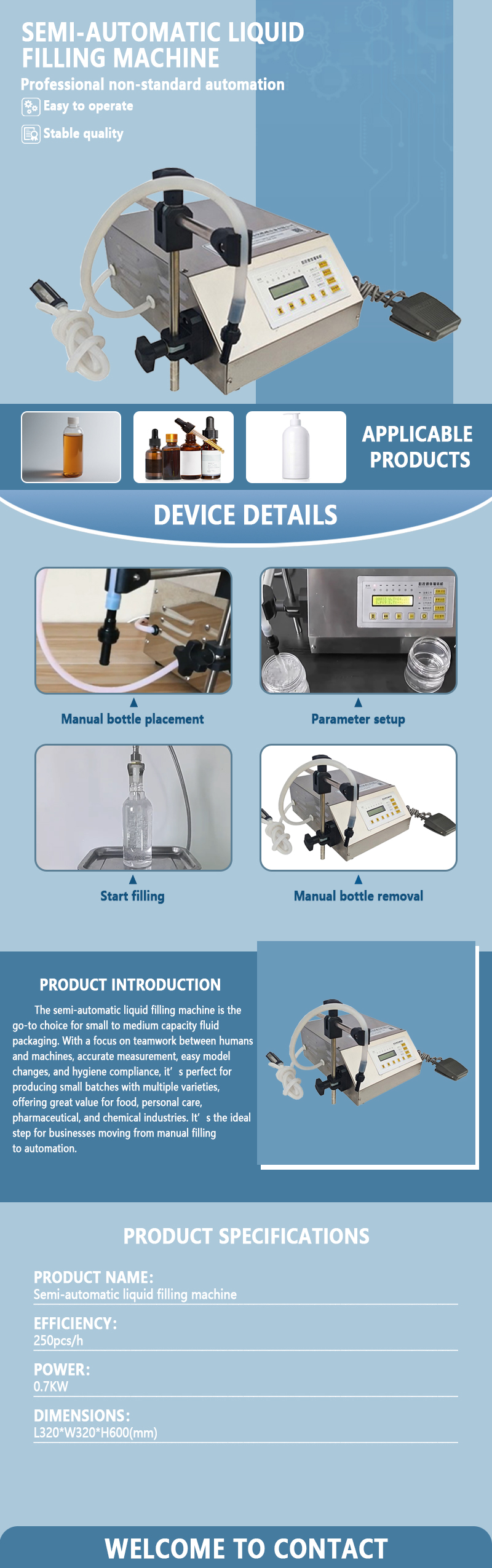 Semi-automatic liquid filling machine | High-precision quantitative liquid filling equipment | Supports non-standard customization Semi-automatic liquid filling machine | High-precision quantitative liquid filling equipment | Supports non-standard customization