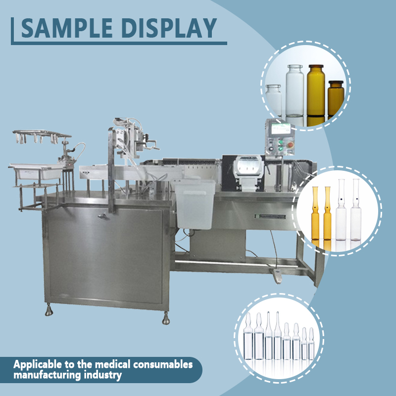 Automatic Pharmaceutical Light Inspection Machine | Fully Automatic Visual Inspection Equipment for Liquid-Filled Ampoules and Vials | Customization Available