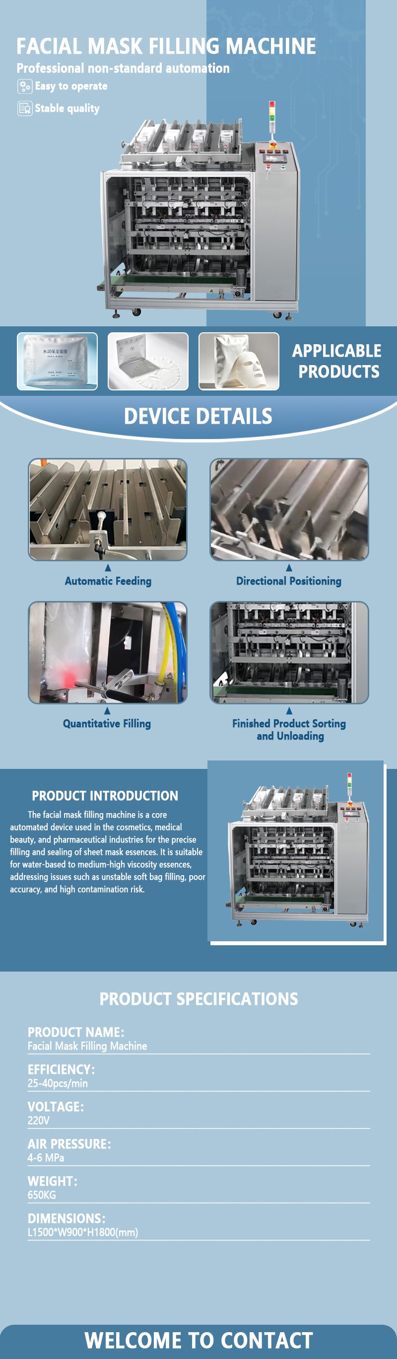 Automatic Facial Mask Filling Machine | Fully Automatic Facial Mask Pouch Filling and Sealing Equipment | Customization Available Automatic Facial Mask Filling Machine | Fully Automatic Facial Mask Pouch Filling and Sealing Equipment | Customization Available