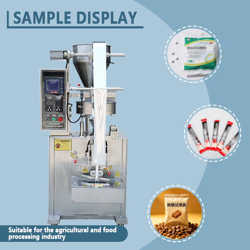 Automatic Granule Filling Machine | Fully Automatic Granule Metering, Feeding, Filling, Sealing, and Packaging Equipment | Supports Non-Standard Customization