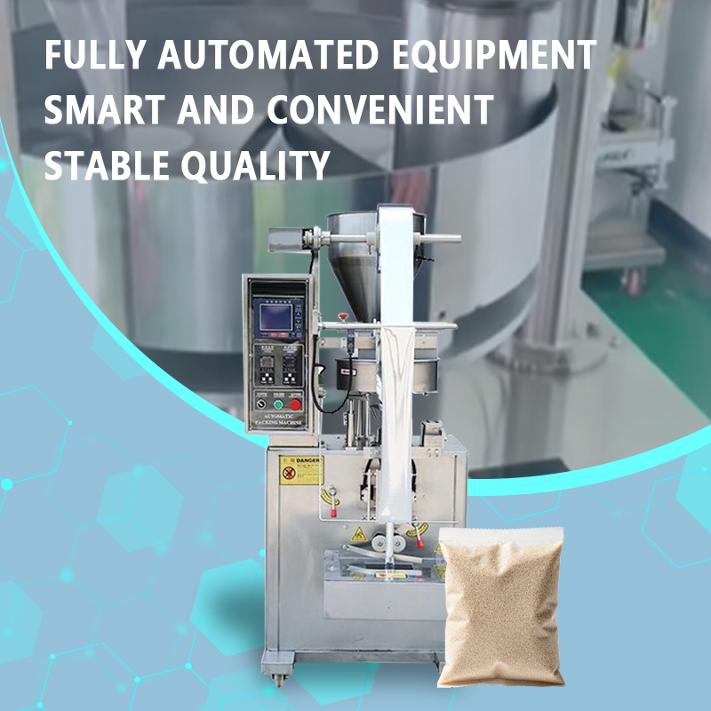 Automatic Granule Filling Machine | Fully Automatic Granule Metering, Feeding, Filling, Sealing, and Packaging Equipment | Supports Non-Standard Customization