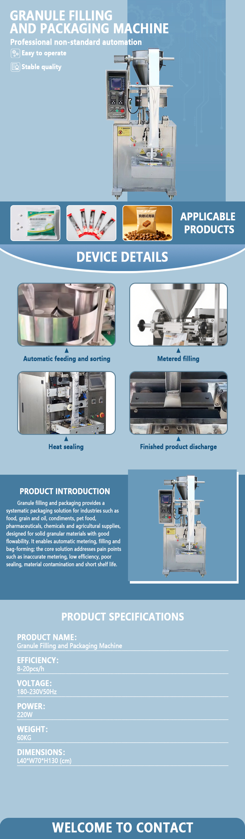 Automatic Granule Filling Machine | Fully Automatic Granule Metering, Feeding, Filling, Sealing, and Packaging Equipment | Supports Non-Standard Customization Automatic Granule Filling Machine | Fully Automatic Granule Metering, Feeding, Filling, Sealing, and Packaging Equipment | Supports Non-Standard Customization