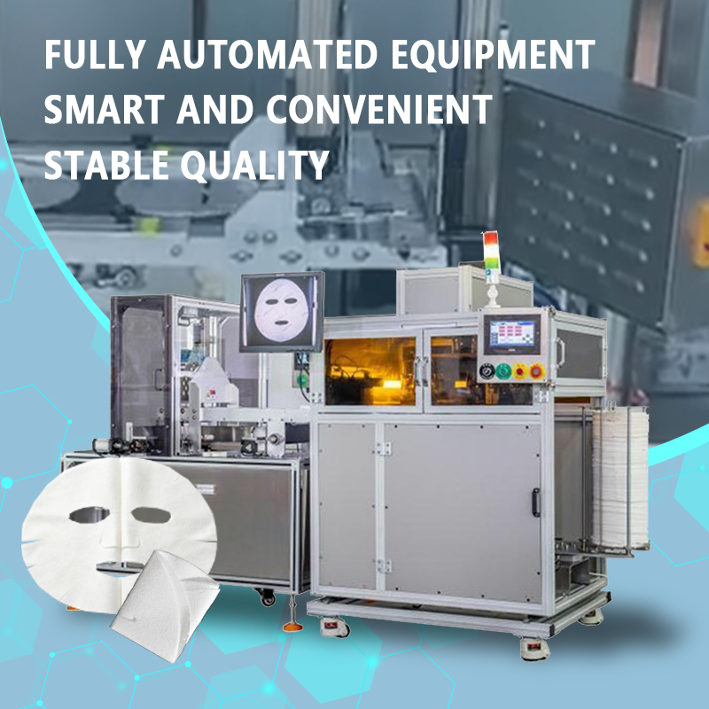 Automatic Facial Mask Folding Machine | Fully Automatic Facial Mask Folding and Forming Equipment | Supports Non-Standard Customization