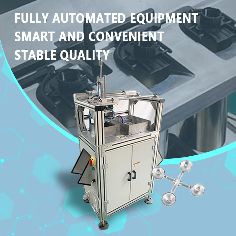 Automatic Sprue/Gate Cutting Machine for Injection Molded Parts | Fully Automatic Plastic Part Gate Cutting and Trimming Equipment | Customization Available