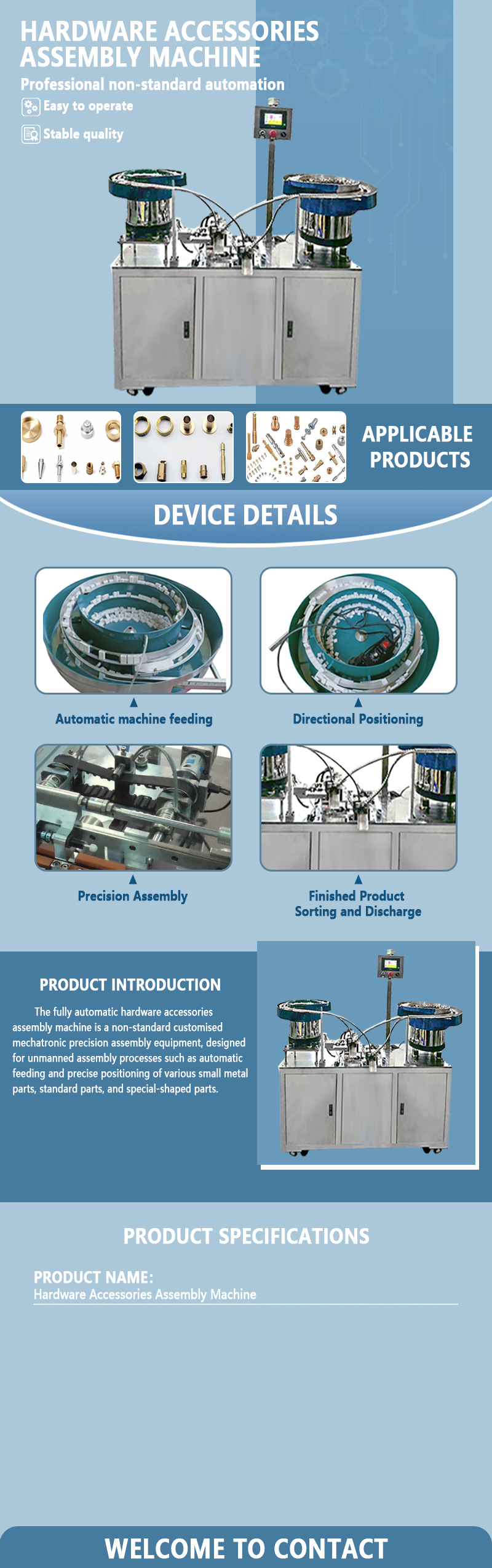 Automatic Hardware Assembly Machine | Fully Automatic Hardware Part Feeding, Positioning, and Assembly Equipment | Supports Non-Standard Customization Automatic Hardware Assembly Machine | Fully Automatic Hardware Part Feeding, Positioning, and Assembly Equipment | Supports Non-Standard Customization