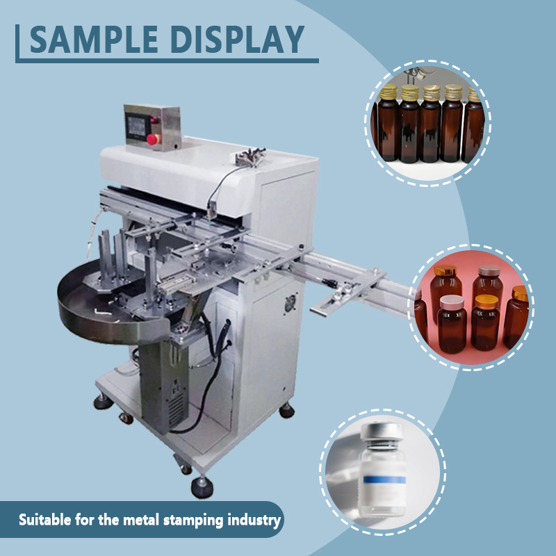 Automatic Pick-and-Place Manipulator for Punch Presses | Fully Automatic Stamping Loading and Unloading Manipulator | Supports Non-Standard Customization