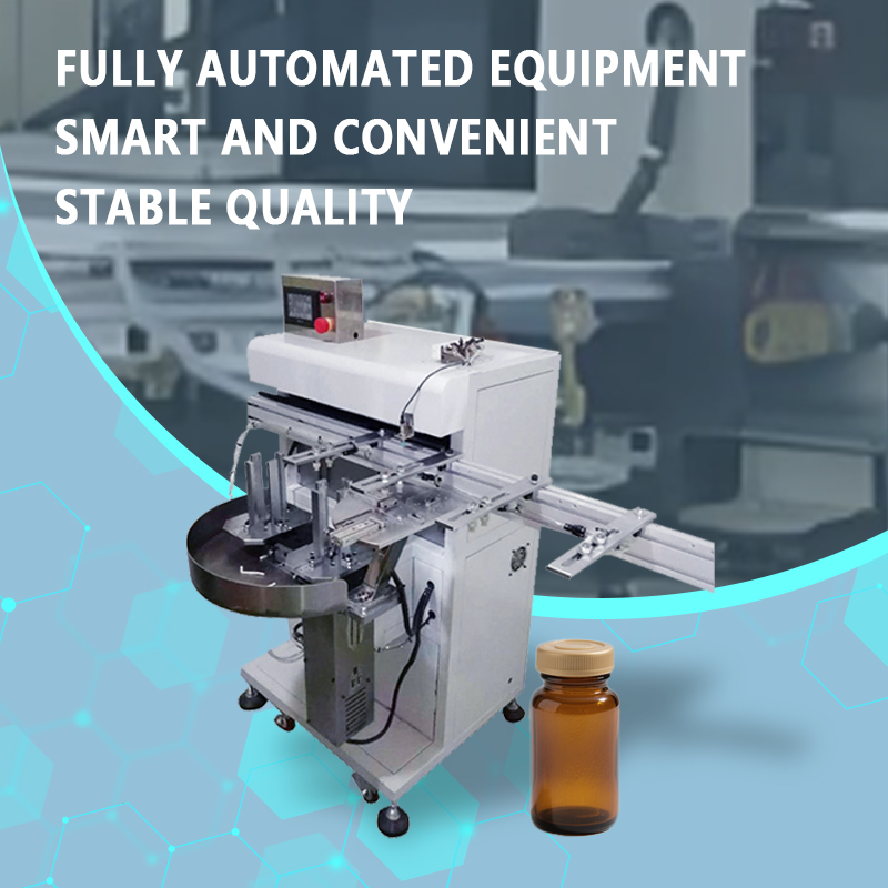 Automatic Pick-and-Place Manipulator for Punch Presses | Fully Automatic Stamping Loading and Unloading Manipulator | Supports Non-Standard Customization