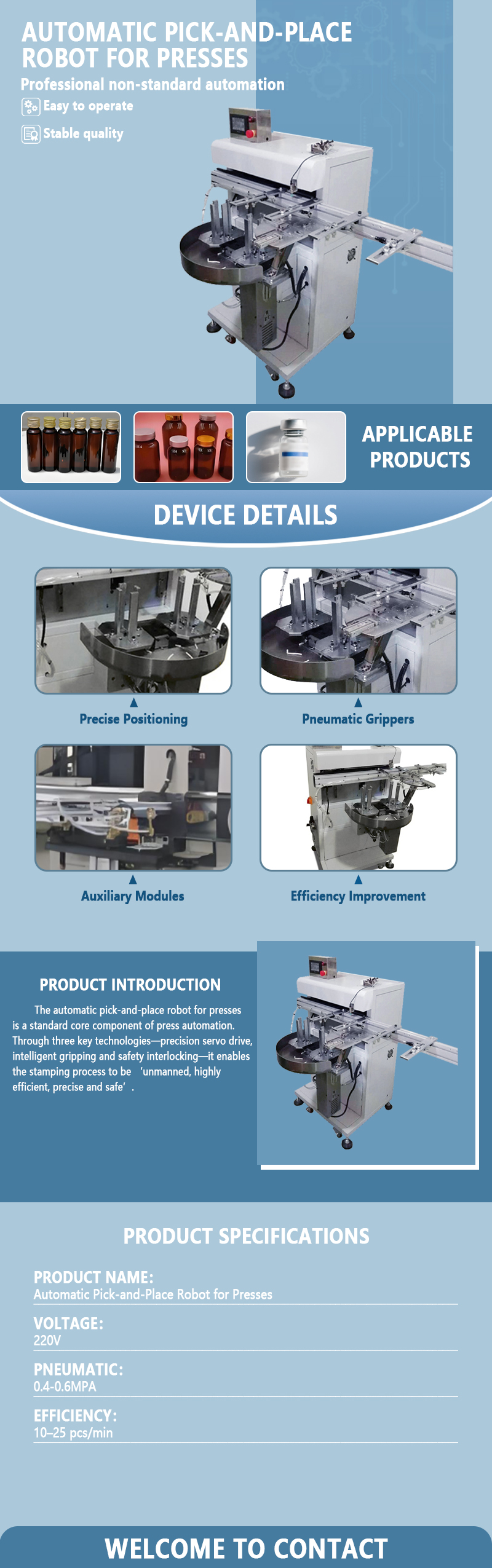 Automatic Pick-and-Place Manipulator for Punch Presses | Fully Automatic Stamping Loading and Unloading Manipulator | Supports Non-Standard Customization