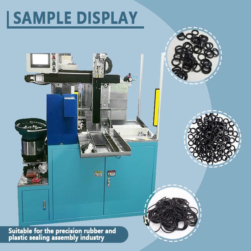 Automatic Rubber Washer Press-fitting Machine | Fully Automatic Rubber Sealing Washer Press-fitting Equipment | Customization Available