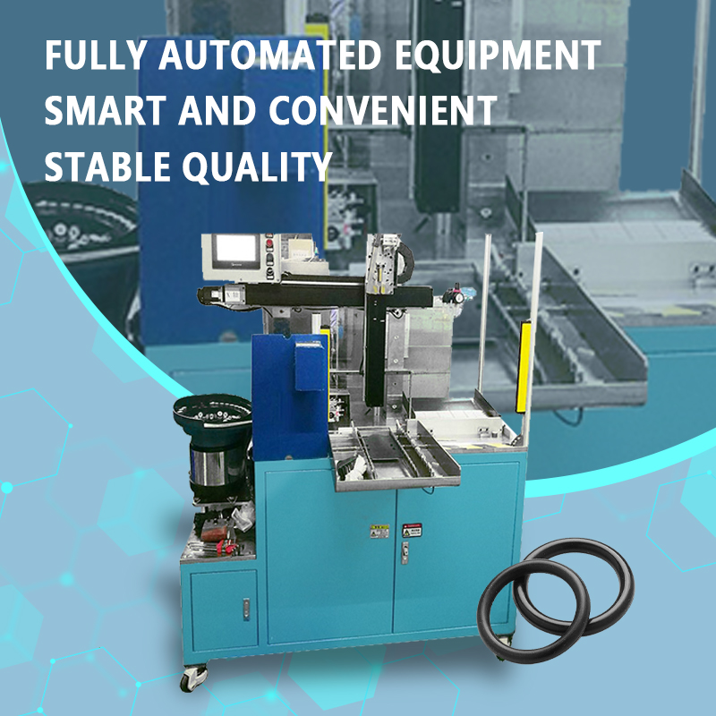 Automatic Rubber Washer Press-fitting Machine | Fully Automatic Rubber Sealing Washer Press-fitting Equipment | Customization Available