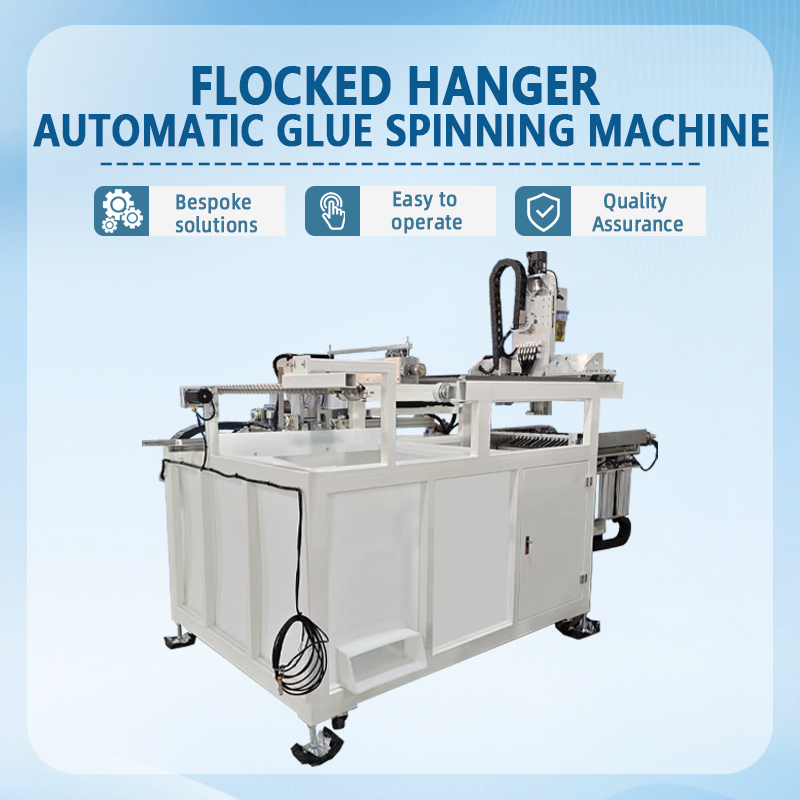 Automatic Hanger Spin-Coating Machine | Fully Automatic Machine for Uniform Spin-Coating of Hangers | Supports Non-Standard Customization