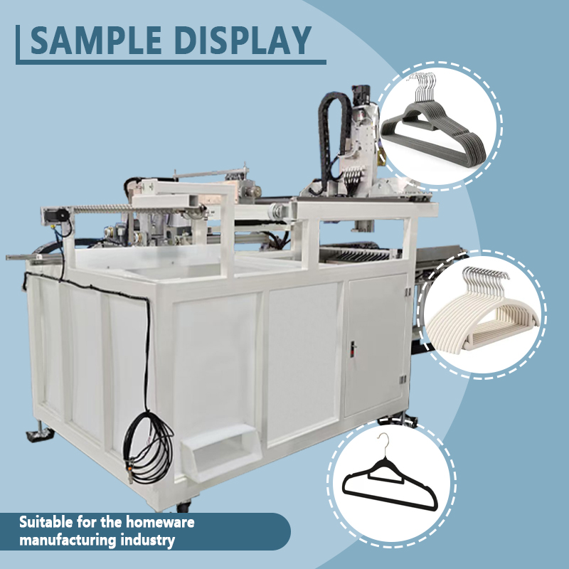 Automatic Hanger Spin-Coating Machine | Fully Automatic Machine for Uniform Spin-Coating of Hangers | Supports Non-Standard Customization