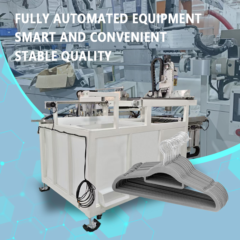 Automatic Hanger Spin-Coating Machine | Fully Automatic Machine for Uniform Spin-Coating of Hangers | Supports Non-Standard Customization