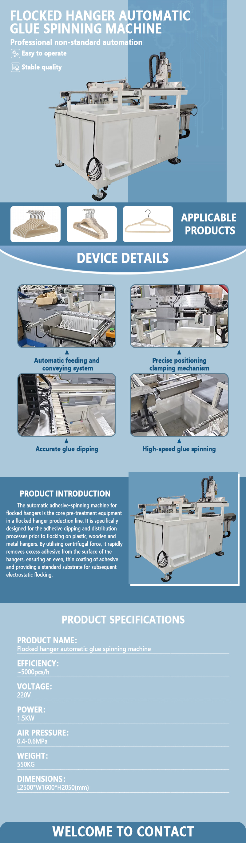 Automatic Hanger Spin-Coating Machine | Fully Automatic Machine for Uniform Spin-Coating of Hangers | Supports Non-Standard Customization Automatic Hanger Spin-Coating Machine | Fully Automatic Machine for Uniform Spin-Coating of Hangers | Supports Non-Standard Customization