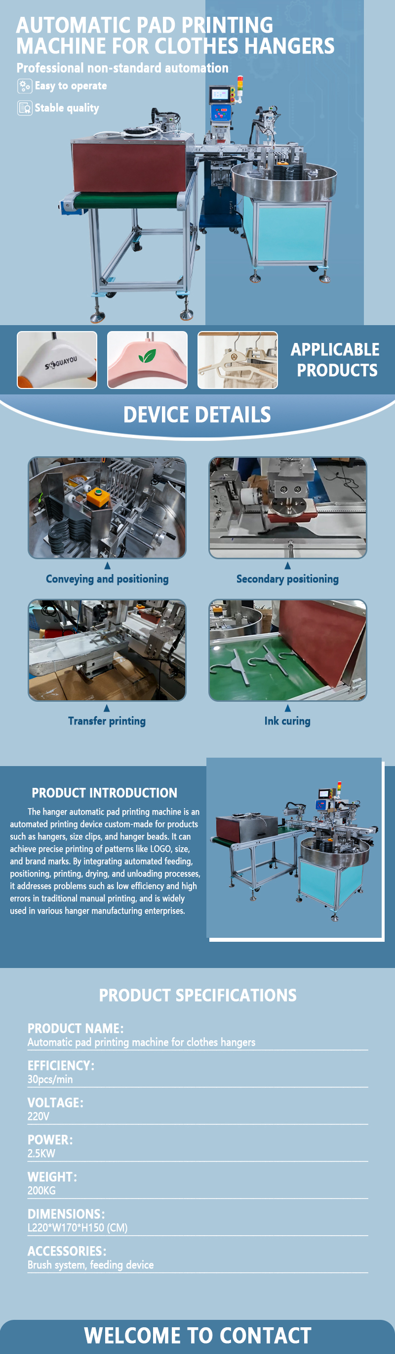 Automatic Pad Printing Machine for Clothes Hangers | Automatic Pad Printing Equipment for Logos and Patterns on Plastic Hangers | Customization Available Automatic Pad Printing Machine for Clothes Hangers | Automatic Pad Printing Equipment for Logos and Patterns on Plastic Hangers | Customization Available