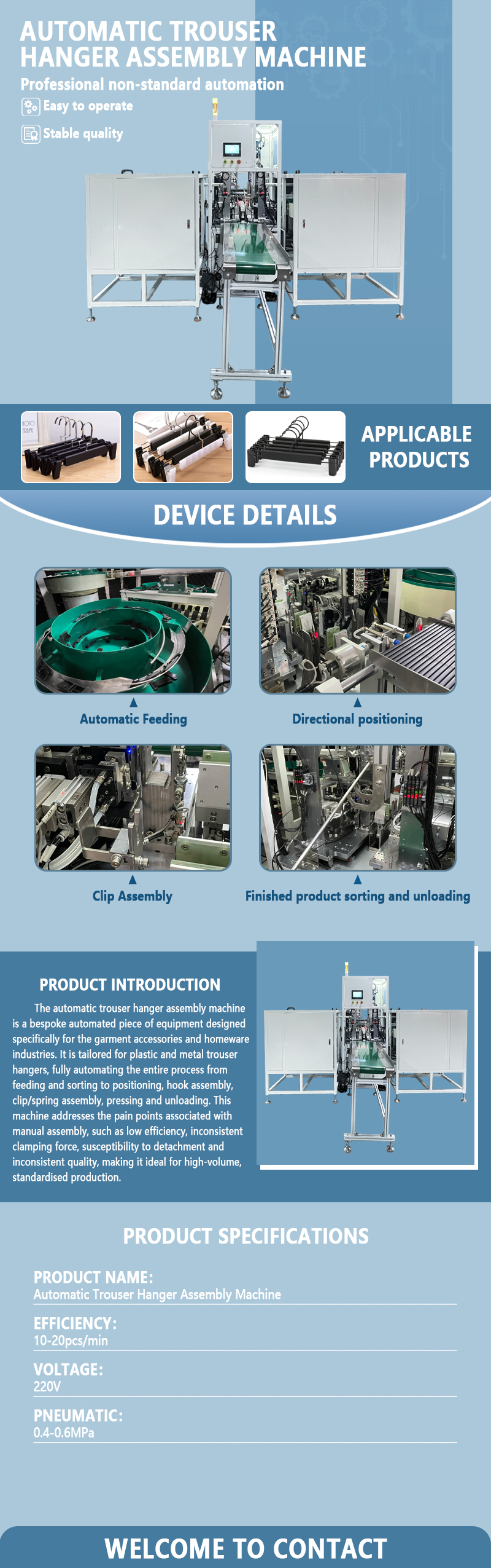 Automatic Trouser Hanger Assembly Machine | Fully Automatic Assembly Equipment for Trouser Hangers with Clips | Supports Non-Standard Customization