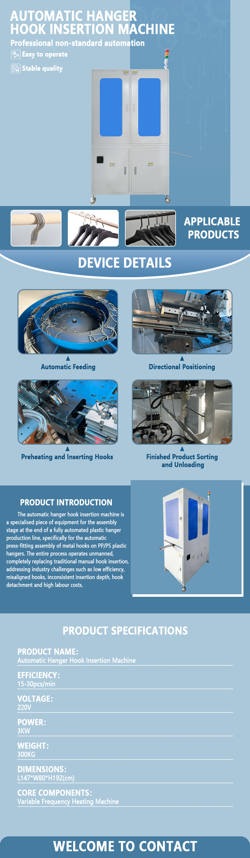 Automatic Hanger Hook Insertion Machine | Fully Automatic Hanger Feeding, Hook Insertion, and Assembly Equipment | Customization Available Automatic Hanger Hook Insertion Machine | Fully Automatic Hanger Feeding, Hook Insertion, and Assembly Equipment | Customization Available