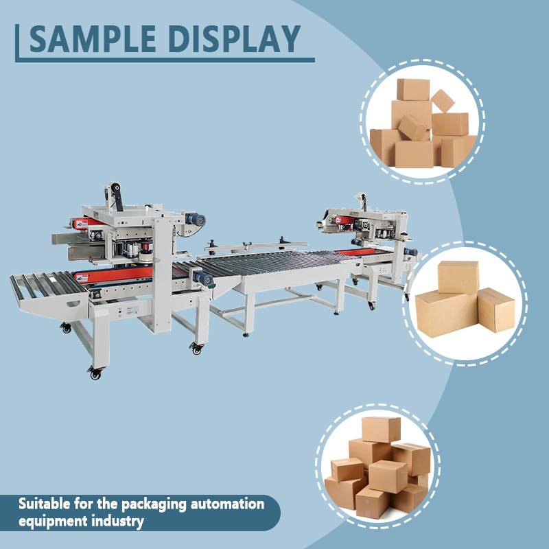 Automatic Carton Sealer | Fully Automatic Carton Sealing Equipment | Automatic Flap-Folding and Taping Sealer | Supports Non-Standard Customization