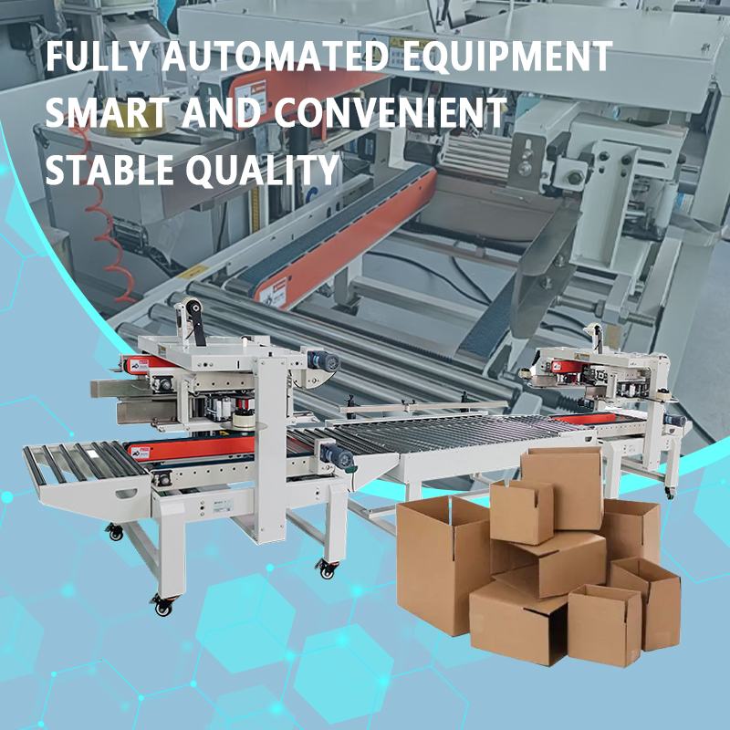 Automatic Carton Sealer | Fully Automatic Carton Sealing Equipment | Automatic Flap-Folding and Taping Sealer | Supports Non-Standard Customization