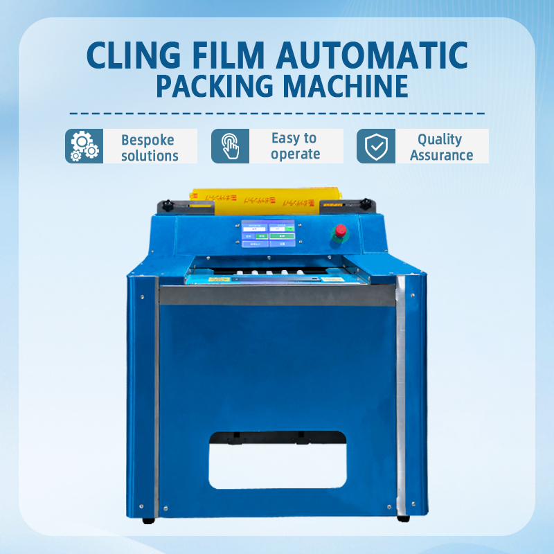 Cling Film Wrapping Machine | Automatic Tray Wrapper for Fresh Produce (Vegetables & Fruit) | Supermarket Food Packaging Equipment | Customization Available