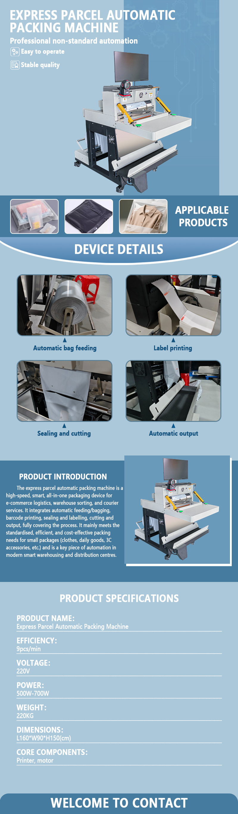 Automatic Packaging and Sealing Machine for Express Parcels | Fully Automatic Packaging and Sealing Equipment for Express Parcels | Customization Available Automatic Packaging and Sealing Machine for Express Parcels | Fully Automatic Packaging and Sealing Equipment for Express Parcels | Customization Available