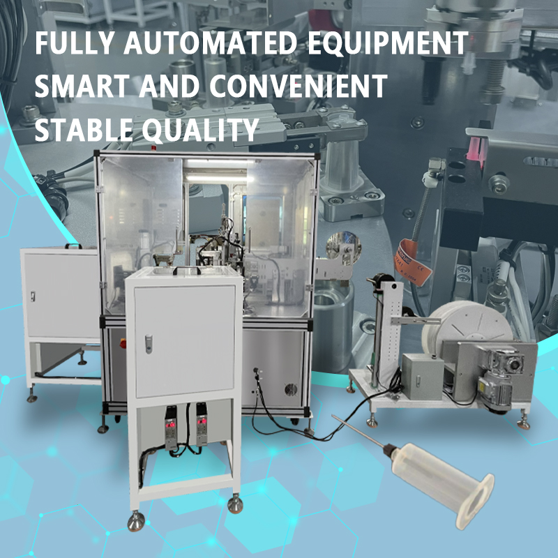 Fully automatic blood collection needle assembly machine | Automatic feeding and assembly equipment for disposable blood collection needles | Customizable