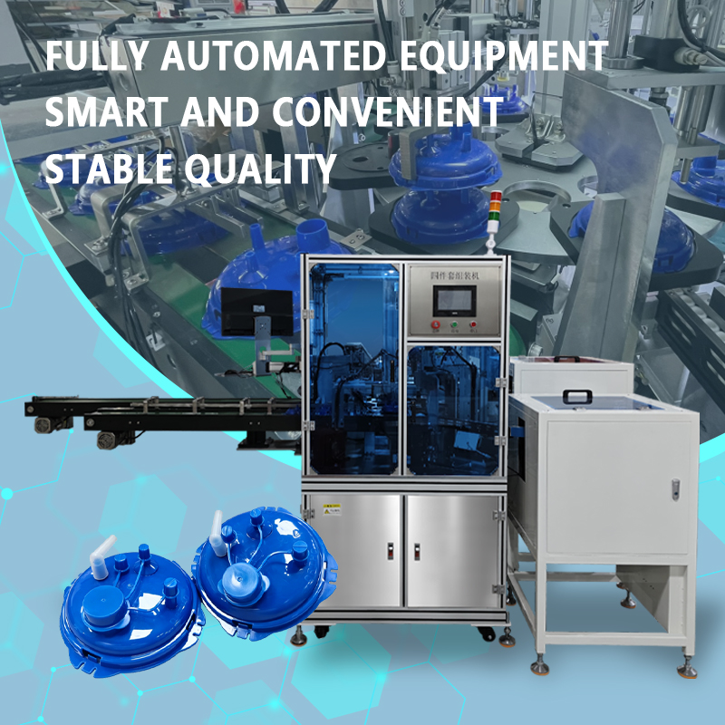 Automatic Waste Liquid Tank Lid Assembly Machine | Fully Automatic Waste Liquid Collection Tank Lid Feeding and Assembly Equipment | Customizable