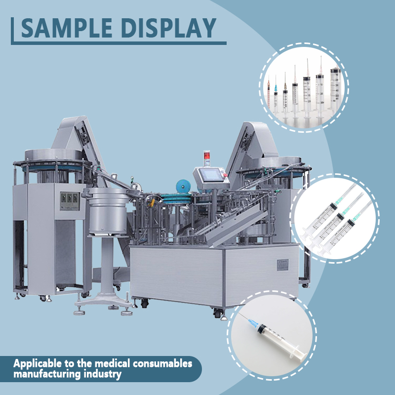 Fully automatic computer-controlled syringe assembly machine | Automatic feeding and assembly equipment for disposable syringes | Customizable