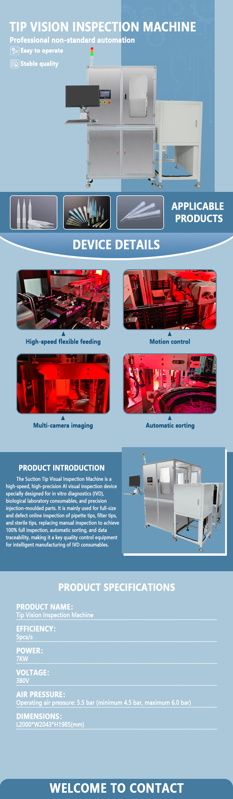 Automated Visual Inspection Machine for Pipette Tips | Fully Automated Visual Inspection for Pipette Tip Feeding, Appearance, and Dimensions | Customizable