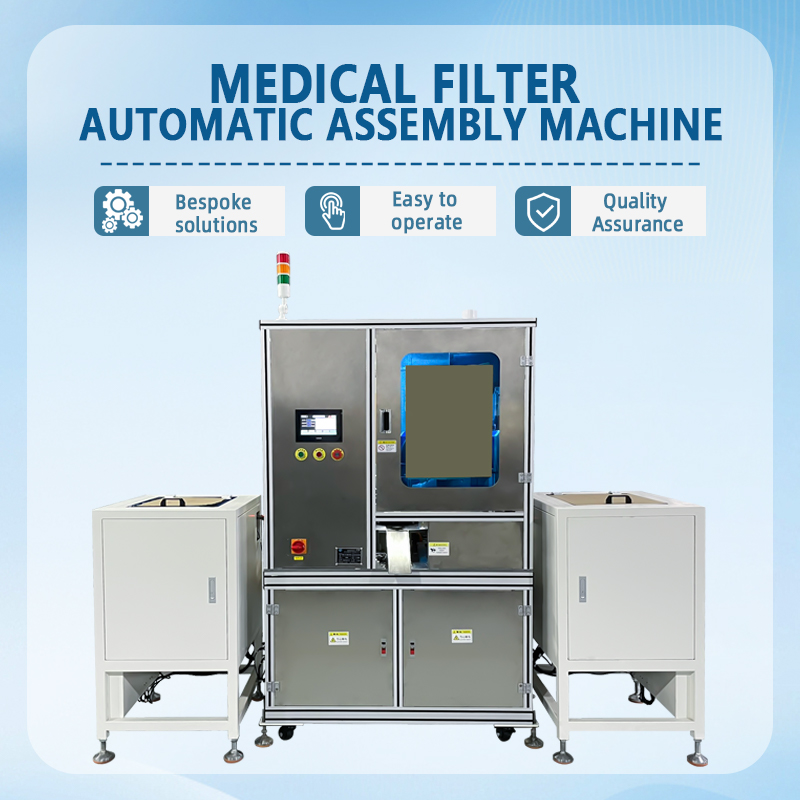 Medical Filter Automatic Assembly Machine | Fully Automatic Medical Filter Feeding, Press-fitting, and Welding Equipment | Customization Available