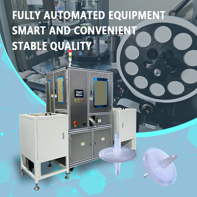 Medical Filter Automatic Assembly Machine | Fully Automatic Medical Filter Feeding, Press-fitting, and Welding Equipment | Customization Available