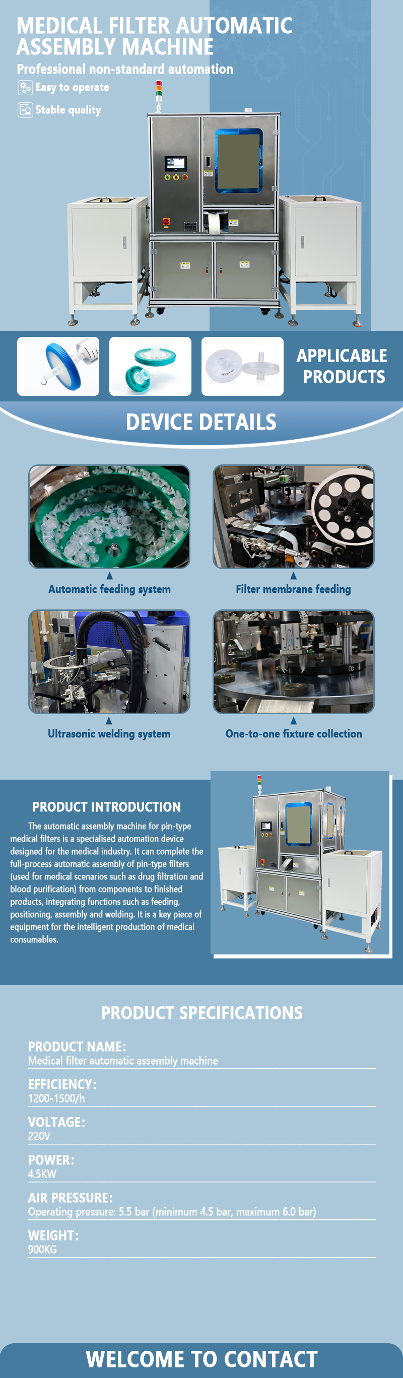 Medical Filter Automatic Assembly Machine | Fully Automatic Medical Filter Feeding, Press-fitting, and Welding Equipment | Customization Available