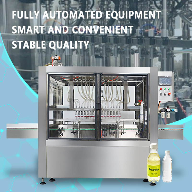Automatic Filling Machine | Fully Automatic, High-Precision, Multi-Specification Liquid Volumetric Filling Equipment | Customization Available