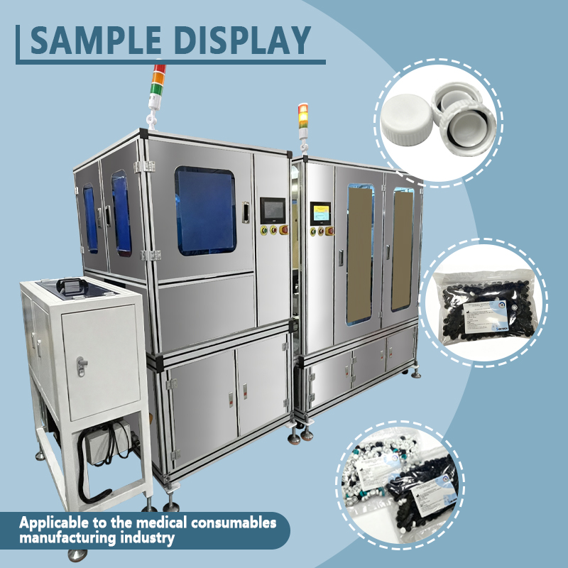 Automatic O-Ring Production Line | Fully Automatic O-Ring Molding, Inspection, and Assembly Line | Supports Non-Standard Customization