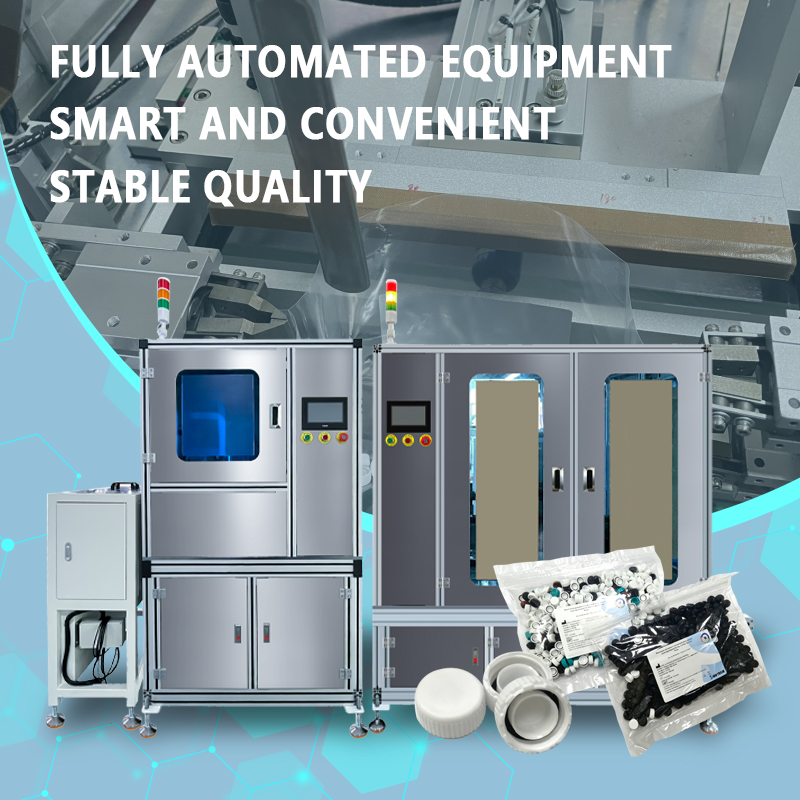 Automatic O-Ring Production Line | Fully Automatic O-Ring Molding, Inspection, and Assembly Line | Supports Non-Standard Customization