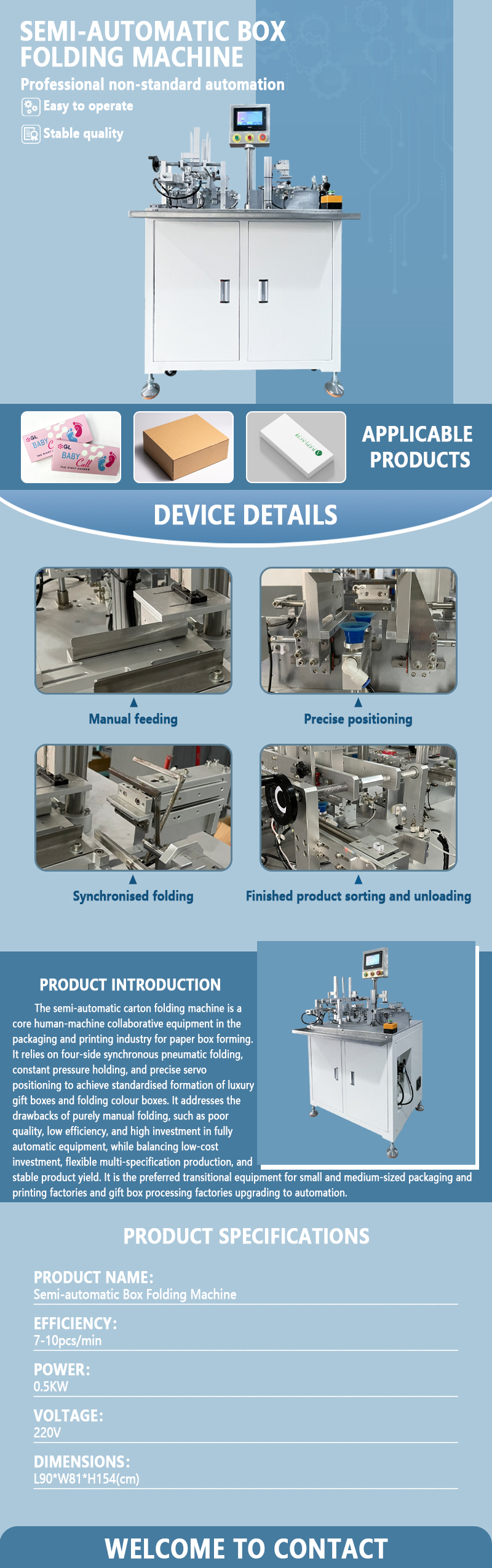 Semi-automatic paper box folding machine | Semi-automatic paper box forming and folding equipment | Customizable Semi-automatic paper box folding machine | Semi-automatic paper box forming and folding equipment | Customizable