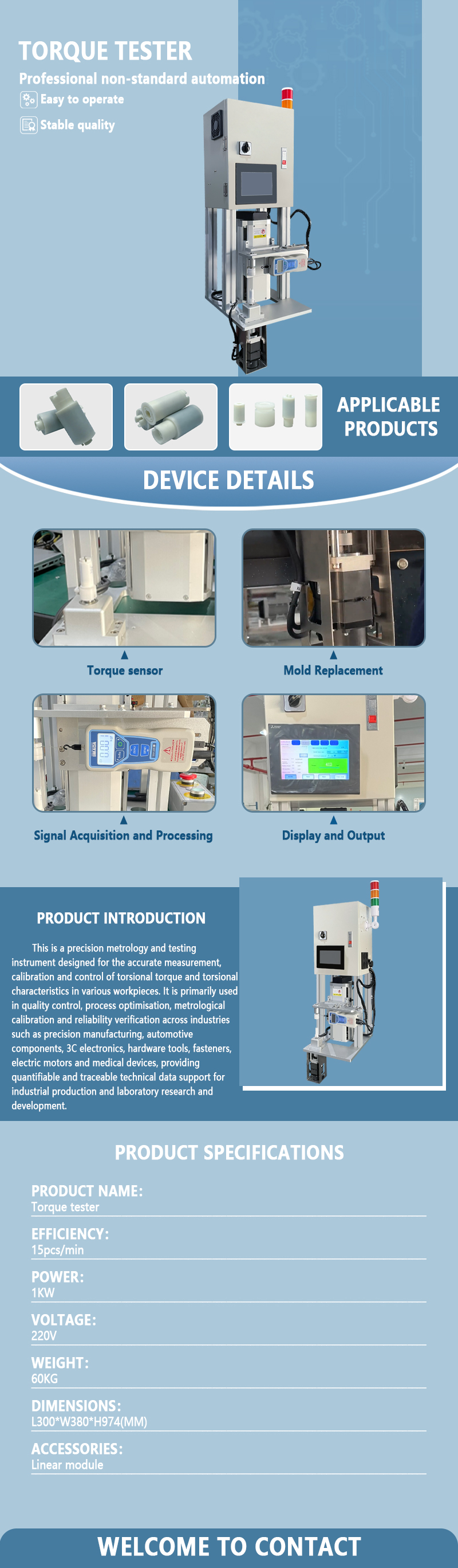 Torque Testing Machine | Automatic Torque Detection Equipment | Precision Component Torque Testing Machine | Customizable Torque Testing Machine | Automatic Torque Detection Equipment | Precision Component Torque Testing Machine | Customizable