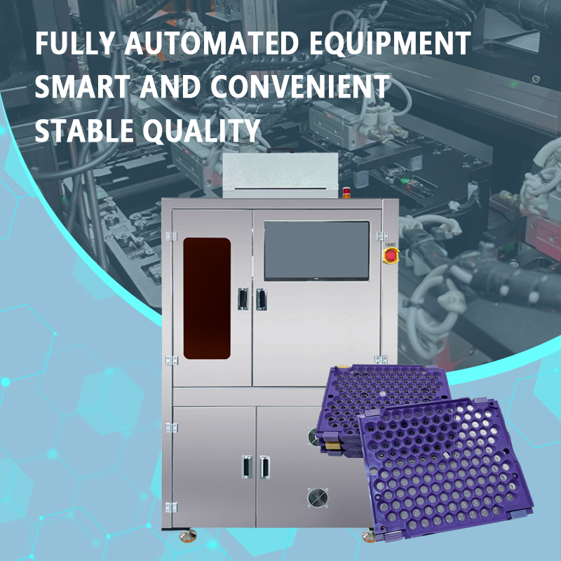 Automatic Mobile Phone Lens Inspection Machine | Fully Automatic High-Precision Visual Inspection Equipment for Mobile Phone Camera Lenses | Customizable