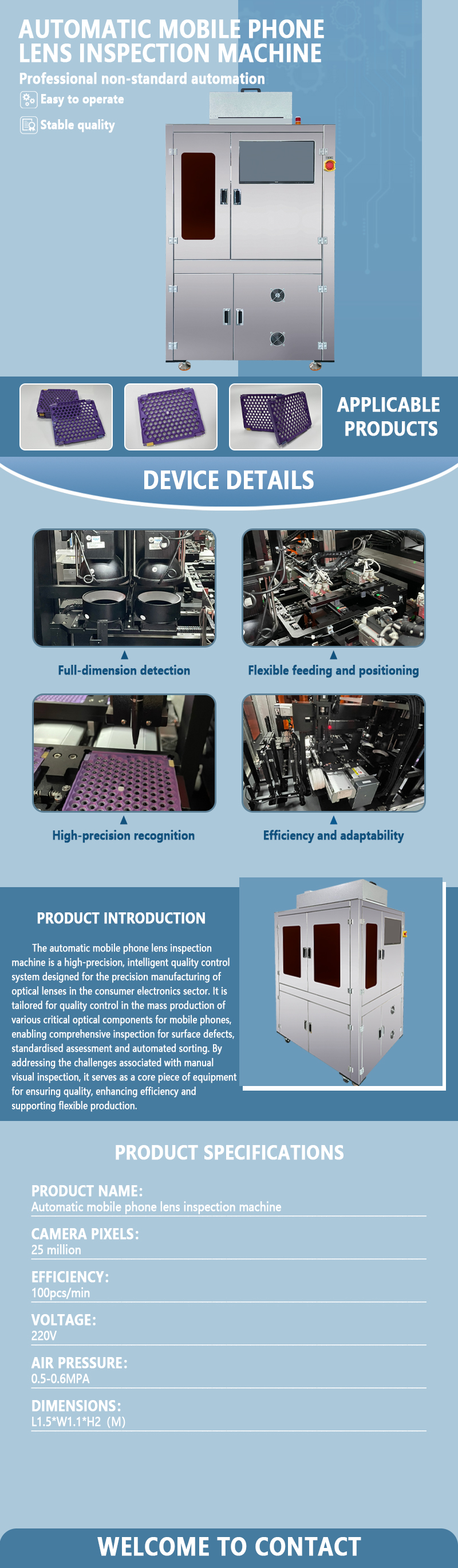 Automatic Mobile Phone Lens Inspection Machine | Fully Automatic High-Precision Visual Inspection Equipment for Mobile Phone Camera Lenses | Customizable Automatic Mobile Phone Lens Inspection Machine | Fully Automatic High-Precision Visual Inspection Equipment for Mobile Phone Camera Lenses | Customizable