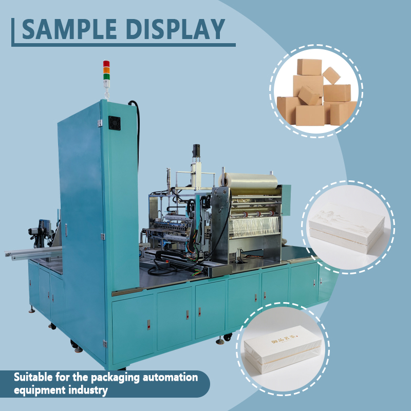 Automatic laminating machine | Fully automatic product surface laminating equipment, automatic feeding and positioning film applicator | Customizable