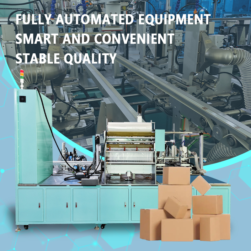 Automatic laminating machine | Fully automatic product surface laminating equipment, automatic feeding and positioning film applicator | Customizable