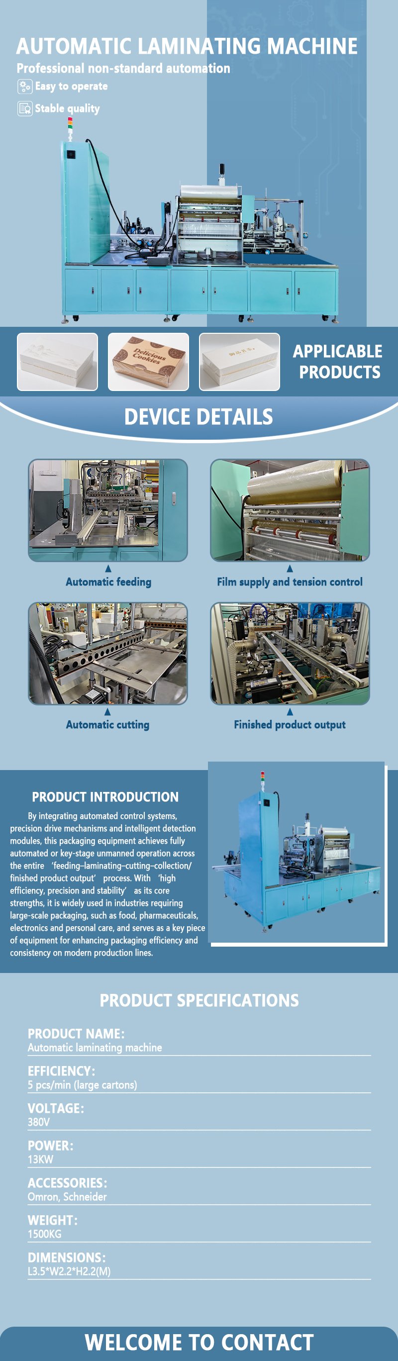 Automatic laminating machine | Fully automatic product surface laminating equipment, automatic feeding and positioning film applicator | Customizable