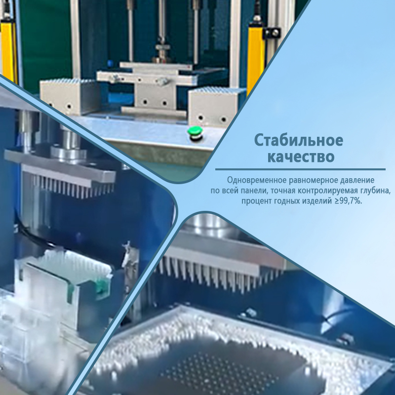 автоматический боксерский автомат