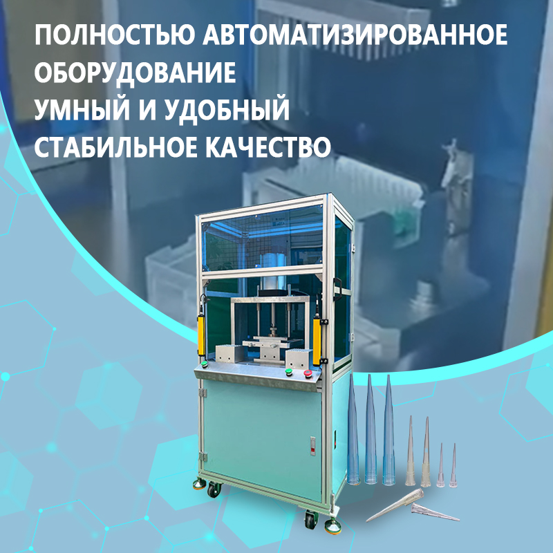 автоматический боксерский автомат