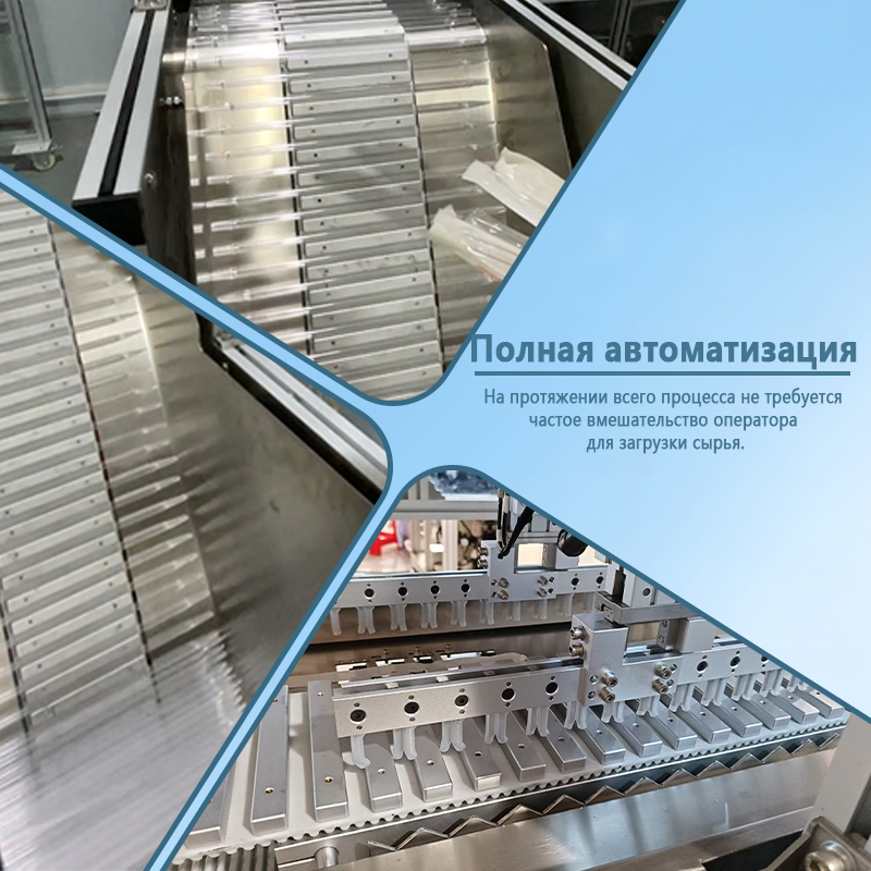 Автоматическая установка для загрузки пипеток | Полностью автоматическое оборудование для подачи пипеток | Возможность индивидуальной адаптации под нестандартные требования