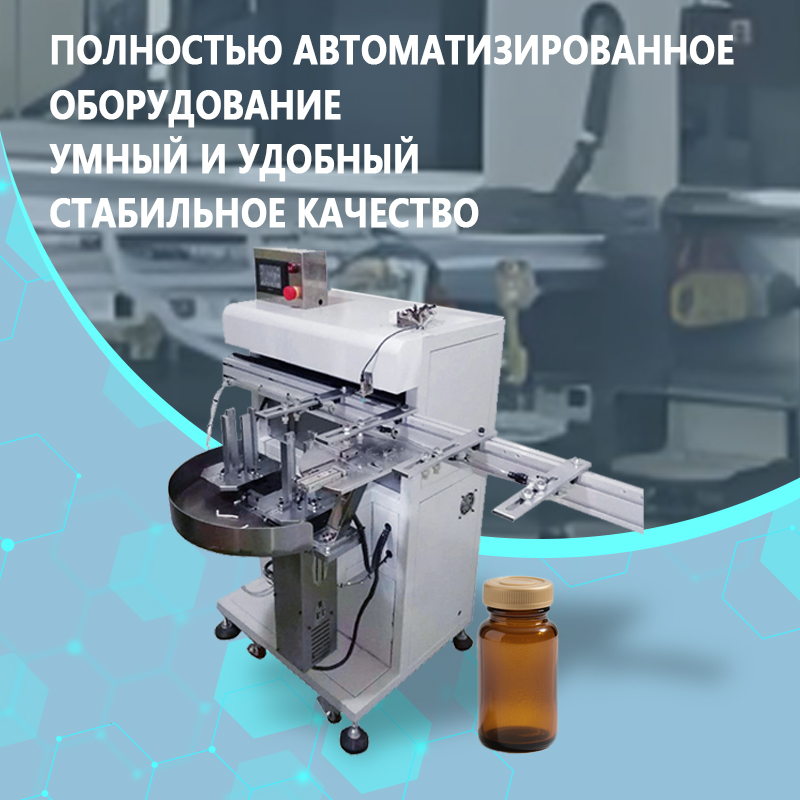 Автоматический манипулятор для загрузки и выгрузки штамповочных прессов | Полностью автоматизированная система загрузки и выгрузки | Возможно изготовление по индивидуальному заказу