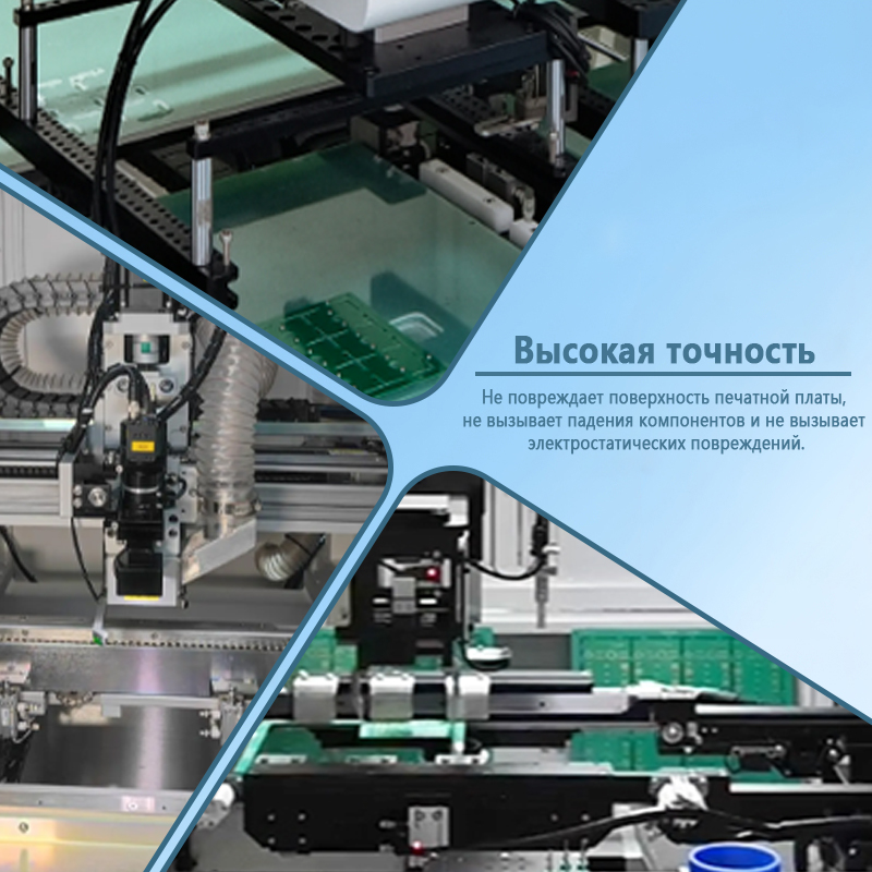 Автоматический загрузчик
