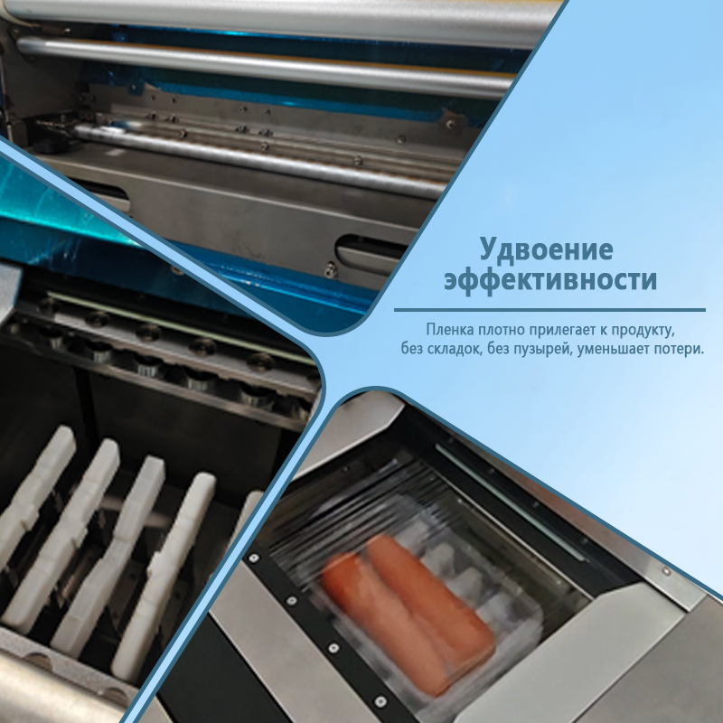 Машина для упаковки в стрейч-пленку | Автоматический упаковщик лотков со свежей продукцией (овощами и фруктами) | Оборудование для упаковки продуктов в супермаркетах | Возможность индивидуальной настройки